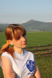 Анна Тарасова, 20 мая , Магнитогорск, id11364738