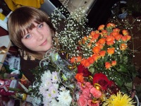 Вероника Колесникова, 23 ноября 1989, Харьков, id142327567