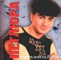 Виктор Васильев, 3 октября 1996, Люботин, id147565387